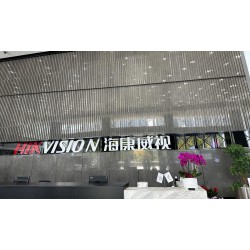 Hikvision избра MB Vision за първи посланик на марката в България: достъп до последните иновации в областта на видеонаблюдението