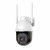 Безжична 4MP IP PTZ камера VStarcam CS611Q-X5