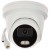 Hikvision DS-2CD2363G2-LI2U, Hybrid ColorVu камера, IR 30m